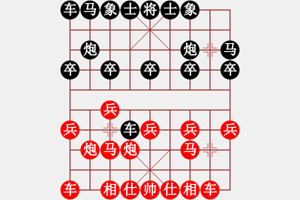 象棋棋譜圖片：綠色和平(9星)-勝-清河站(8星) - 步數(shù)：10 