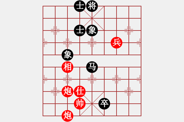 象棋棋譜圖片：棋局-4a244cnn1C - 步數(shù)：100 