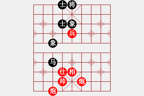 象棋棋譜圖片：棋局-4a244cnn1C - 步數(shù)：110 