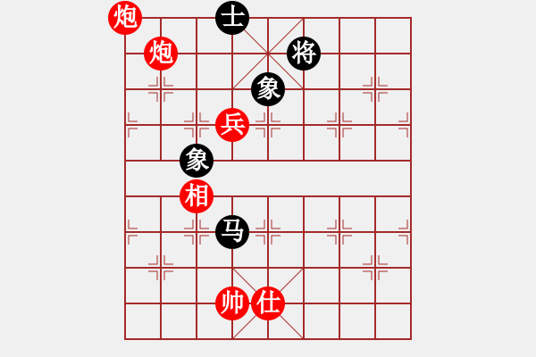 象棋棋譜圖片：棋局-4a244cnn1C - 步數(shù)：130 