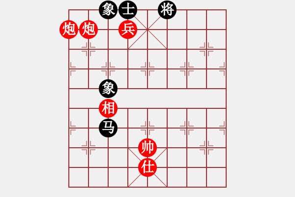 象棋棋譜圖片：棋局-4a244cnn1C - 步數(shù)：140 