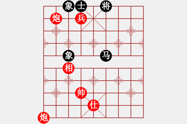 象棋棋譜圖片：棋局-4a244cnn1C - 步數(shù)：150 