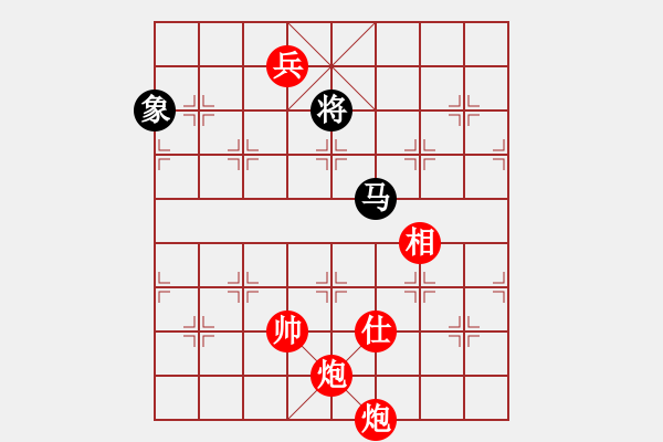 象棋棋譜圖片：棋局-4a244cnn1C - 步數(shù)：180 