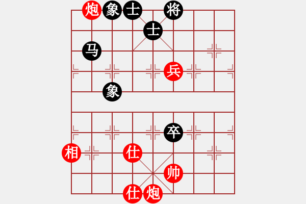 象棋棋譜圖片：棋局-4a244cnn1C - 步數(shù)：70 