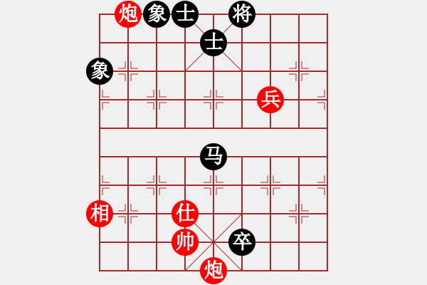 象棋棋譜圖片：棋局-4a244cnn1C - 步數(shù)：80 