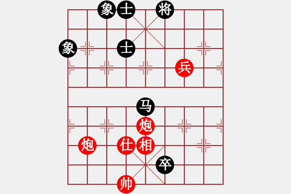 象棋棋譜圖片：棋局-4a244cnn1C - 步數(shù)：90 