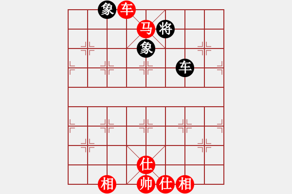 象棋棋譜圖片：李劍彪(業(yè)9-1)先勝金士桂(業(yè)9-1)202203152235.pgn - 步數(shù)：120 