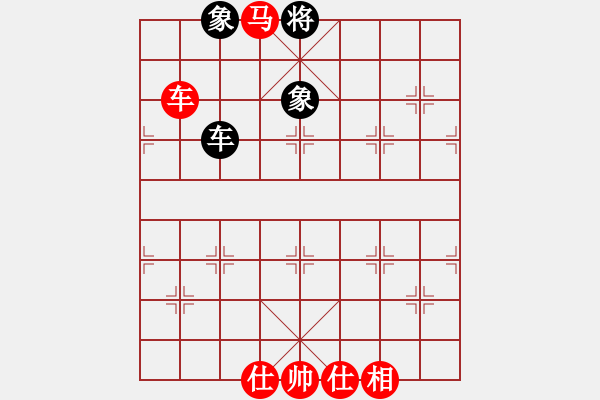 象棋棋譜圖片：李劍彪(業(yè)9-1)先勝金士桂(業(yè)9-1)202203152235.pgn - 步數(shù)：130 