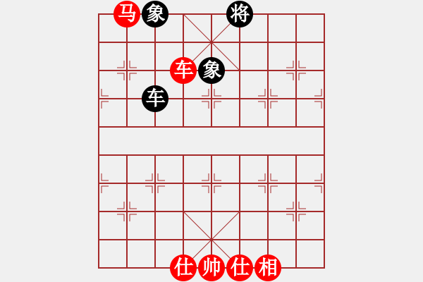 象棋棋譜圖片：李劍彪(業(yè)9-1)先勝金士桂(業(yè)9-1)202203152235.pgn - 步數(shù)：140 