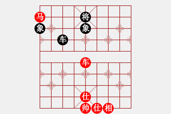 象棋棋譜圖片：李劍彪(業(yè)9-1)先勝金士桂(業(yè)9-1)202203152235.pgn - 步數(shù)：150 