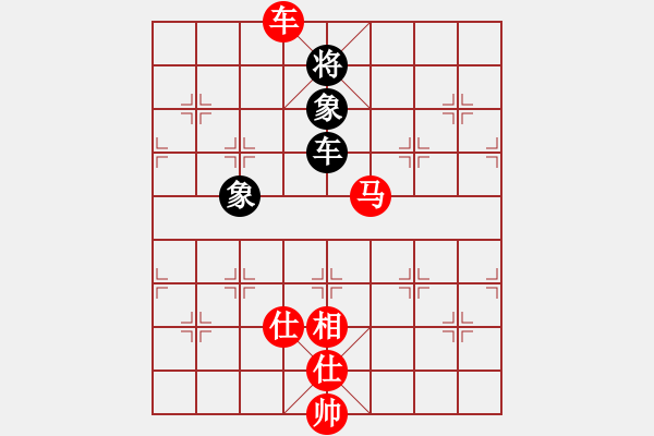 象棋棋譜圖片：李劍彪(業(yè)9-1)先勝金士桂(業(yè)9-1)202203152235.pgn - 步數(shù)：170 