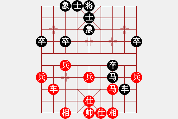 象棋棋譜圖片：李劍彪(業(yè)9-1)先勝金士桂(業(yè)9-1)202203152235.pgn - 步數(shù)：40 