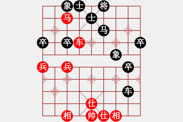 象棋棋譜圖片：李劍彪(業(yè)9-1)先勝金士桂(業(yè)9-1)202203152235.pgn - 步數(shù)：60 