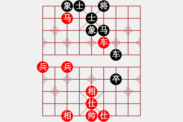 象棋棋譜圖片：李劍彪(業(yè)9-1)先勝金士桂(業(yè)9-1)202203152235.pgn - 步數(shù)：70 