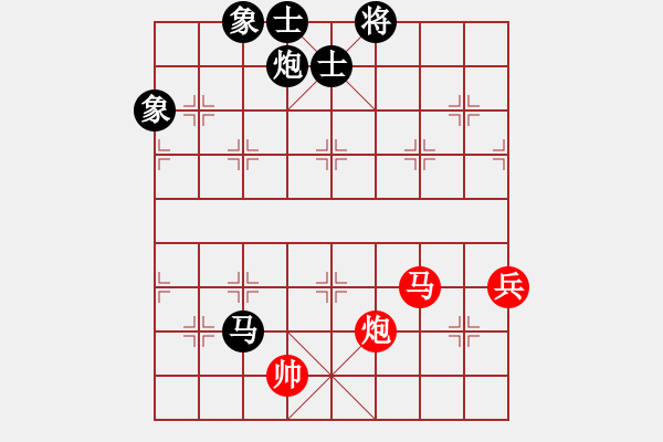 象棋棋譜圖片：悟明[405106597] -VS- 橫才俊儒[292832991] - 步數(shù)：120 