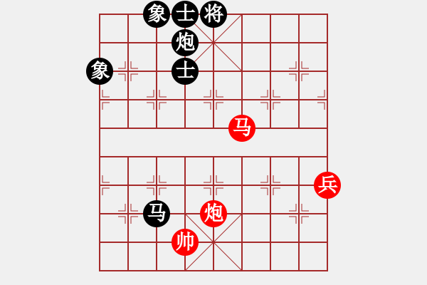 象棋棋譜圖片：悟明[405106597] -VS- 橫才俊儒[292832991] - 步數(shù)：124 