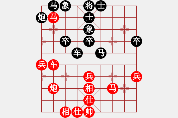 象棋棋譜圖片：悟明[405106597] -VS- 橫才俊儒[292832991] - 步數(shù)：50 