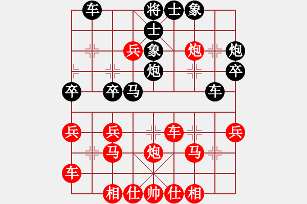 象棋棋譜圖片：天馬心空(9段)-勝-小棋魔(月將)五六炮過河車對屏風(fēng)馬 黑進(jìn)７卒黑右直車 - 步數(shù)：40 