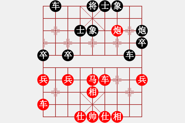 象棋棋譜圖片：天馬心空(9段)-勝-小棋魔(月將)五六炮過河車對屏風(fēng)馬 黑進(jìn)７卒黑右直車 - 步數(shù)：50 