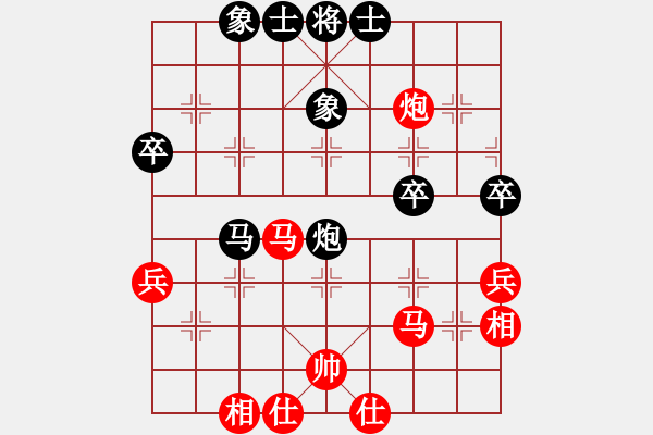 象棋棋譜圖片：永不瞑目(人王)-勝-魚藝役天(天帝) - 步數(shù)：60 