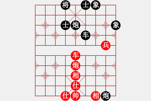 象棋棋譜圖片：劉德鐘         先和 霍羨勇         - 步數(shù)：120 