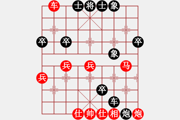 象棋棋譜圖片：暗夜奔雷(日帥)-負(fù)-劍十三(月將) - 步數(shù)：60 