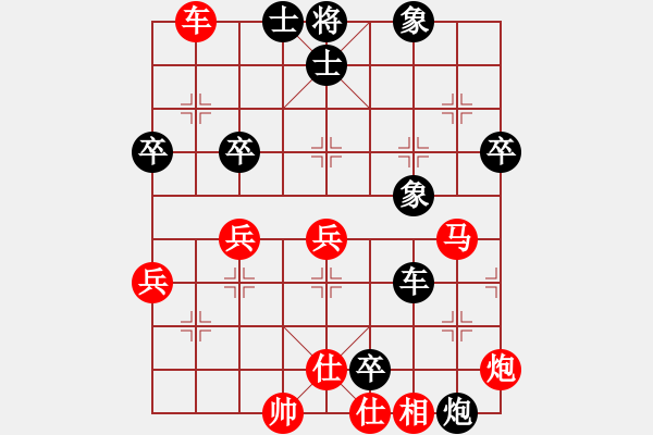 象棋棋譜圖片：暗夜奔雷(日帥)-負(fù)-劍十三(月將) - 步數(shù)：70 