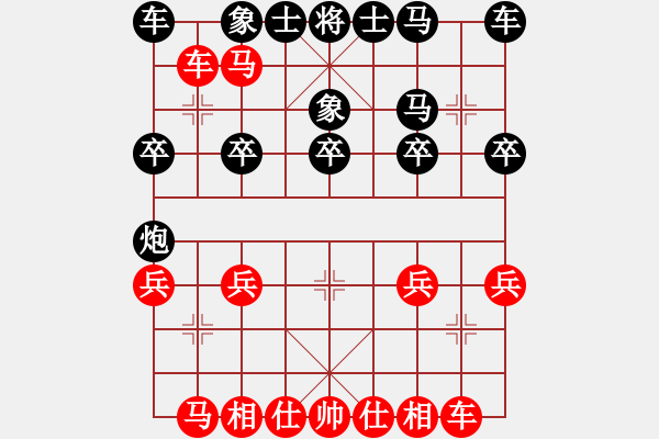 象棋棋譜圖片：敢死炮布局44 - 步數(shù)：23 