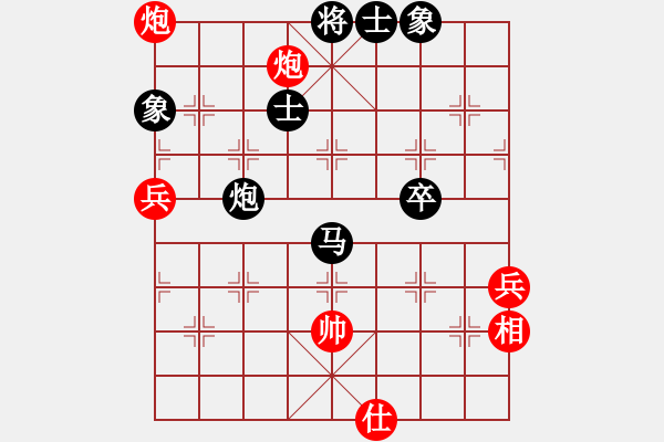 象棋棋譜圖片：殺過幾頭豬(無極)-負-山野道人(天罡) - 步數(shù)：110 