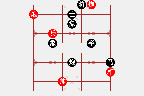 象棋棋譜圖片：殺過幾頭豬(無極)-負-山野道人(天罡) - 步數(shù)：140 