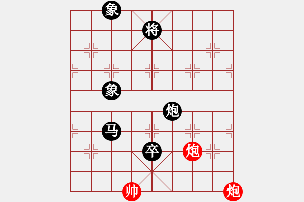 象棋棋譜圖片：殺過幾頭豬(無極)-負-山野道人(天罡) - 步數(shù)：200 