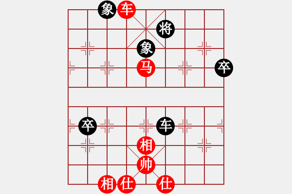 象棋棋譜圖片：唐萬云     先勝 王大明     - 步數(shù)：100 