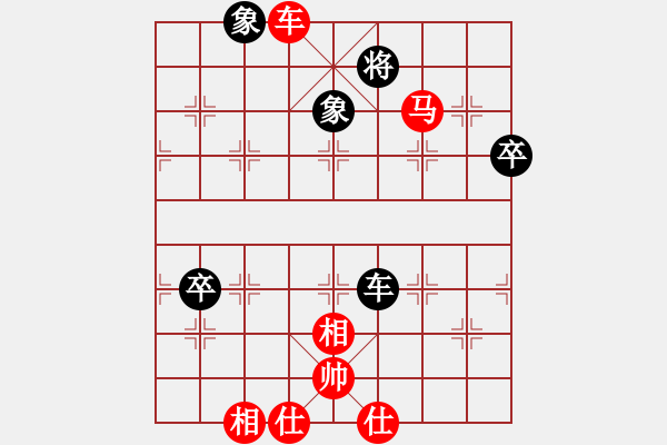 象棋棋譜圖片：唐萬云     先勝 王大明     - 步數(shù)：101 