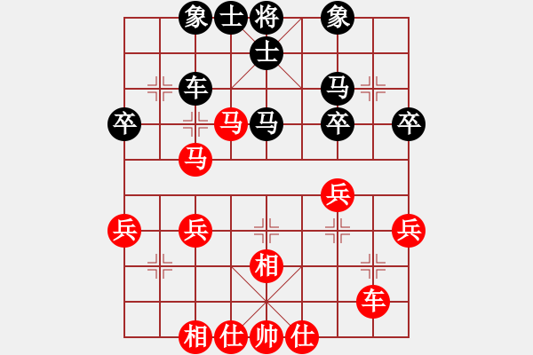 象棋棋譜圖片：唐萬云     先勝 王大明     - 步數(shù)：40 