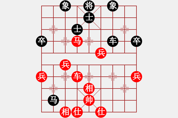 象棋棋譜圖片：唐萬云     先勝 王大明     - 步數(shù)：60 