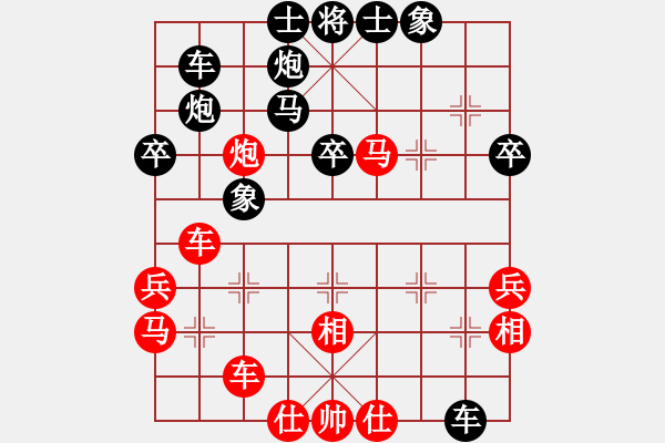 象棋棋譜圖片：武林志士(6段)-勝-東方貴族(4段) - 步數(shù)：50 