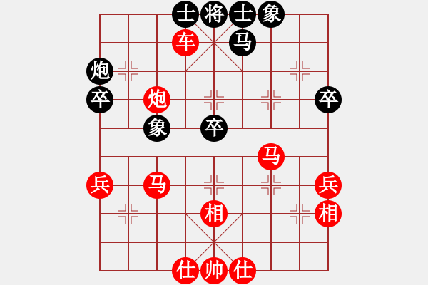 象棋棋譜圖片：武林志士(6段)-勝-東方貴族(4段) - 步數(shù)：60 