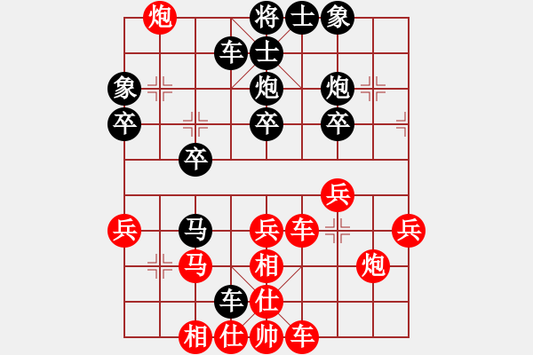 象棋棋譜圖片：王建忠先勝黃皆皓 - 步數(shù)：30 