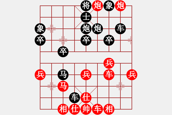 象棋棋譜圖片：王建忠先勝黃皆皓 - 步數(shù)：40 