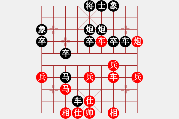 象棋棋譜圖片：王建忠先勝黃皆皓 - 步數(shù)：50 