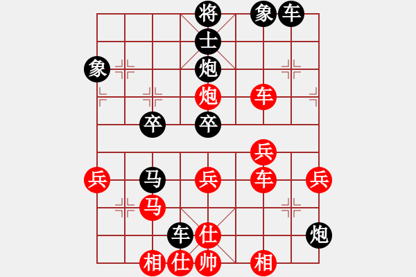 象棋棋譜圖片：王建忠先勝黃皆皓 - 步數(shù)：60 