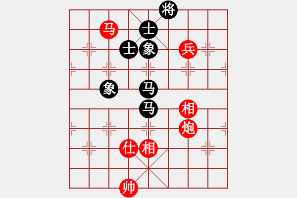 象棋棋譜圖片：卓贊烽 先勝 宗永生 - 步數(shù)：130 