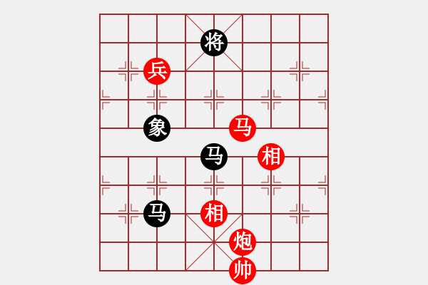 象棋棋譜圖片：卓贊烽 先勝 宗永生 - 步數(shù)：180 