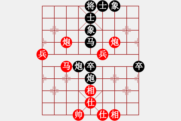 象棋棋譜圖片：南湖(6段)-負(fù)-猴王引擎(3段) - 步數(shù)：60 