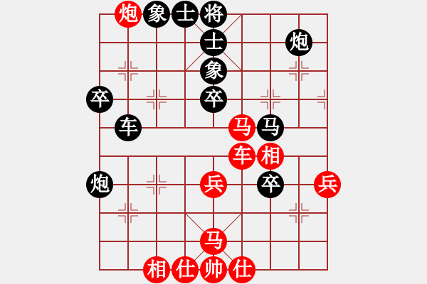 象棋棋譜圖片：小傻先負陳志涵.pgn - 步數(shù)：60 