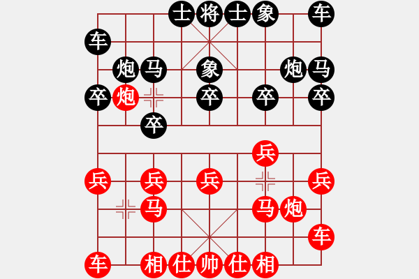 象棋棋譜圖片：蔣曉東 先負(fù) 楊再雪 - 步數(shù)：10 