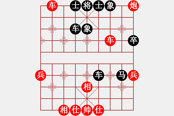 象棋棋譜圖片：周永忠 先和 陸文勝 - 步數(shù)：52 