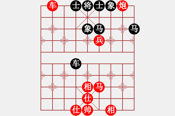 象棋棋谱图片：黑这样应五八不行！！！！！ - 步数：110 