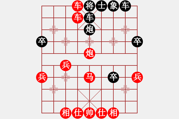 象棋棋譜圖片：詹家輝 先勝 1.65高級（有悔棋） - 步數(shù)：31 