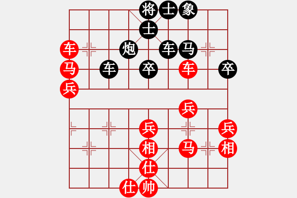象棋棋谱图片：宏道棋迷(9段)-胜-东方群(6段) - 步数：50 